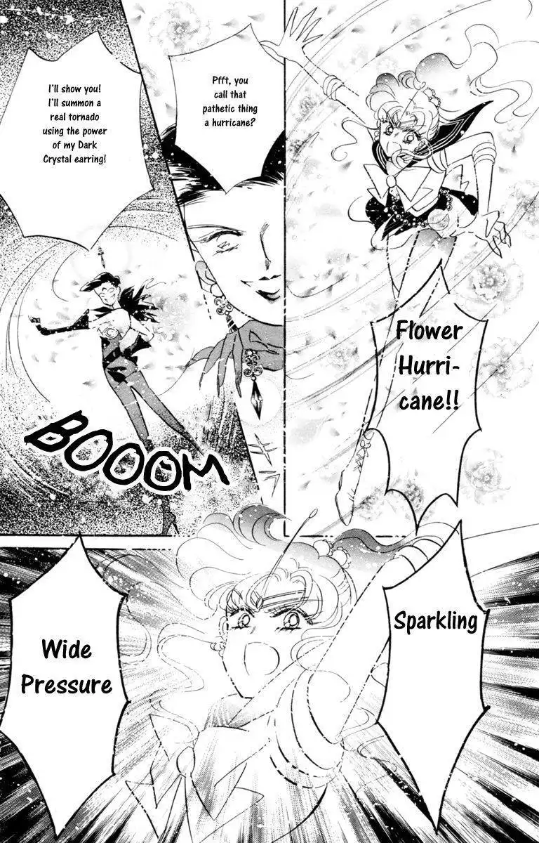 Sailor Moon Chapter 17 44